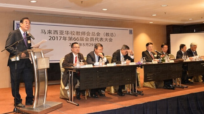 capture-20170529-202158