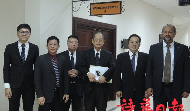 法官美里飞古晋审案 张健仁狠批浪费