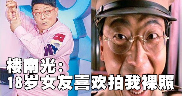 20170625001396