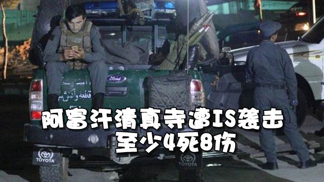 (网络相片)