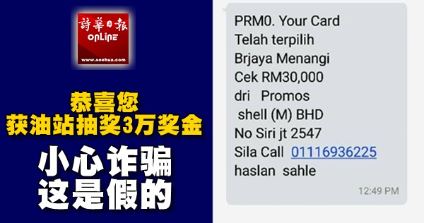 75ed8011-4641-4b20-a32d-bd1bc834c286