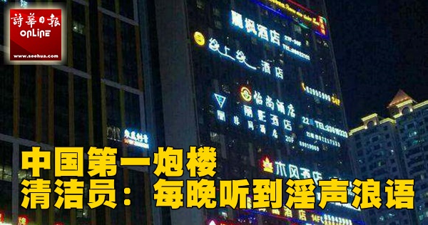 90383663b1b54c4c3646bc36778534b4.jpg!logo