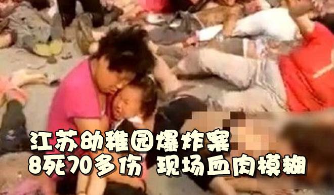 网络相片