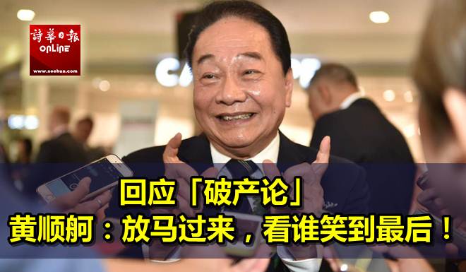 WhatsApp Image 2017-06-21 at 12.10.35 PM