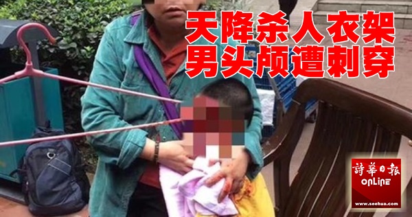 bkncn-20170618034242946-0618_05011_001_01p