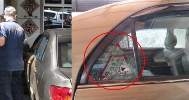 capture-20170609-145457