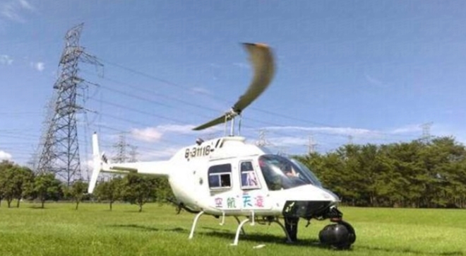 capture-20170610-154050