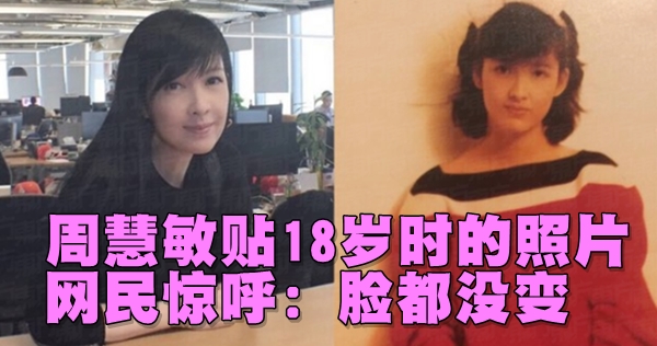 capture-20170610-154207