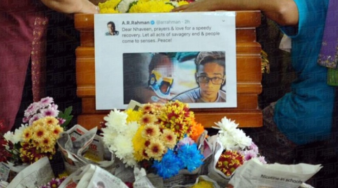 capture-20170616-170109