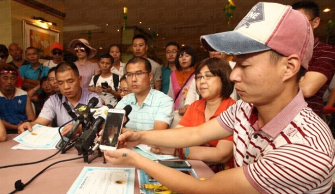 capture-20170616-210410