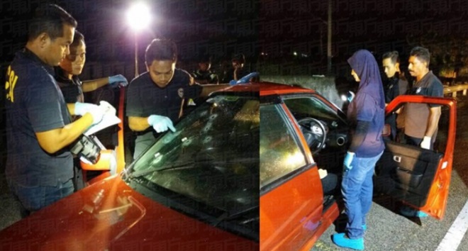 capture-20170617-114859