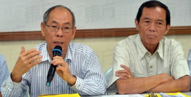 capture-20170624-185723