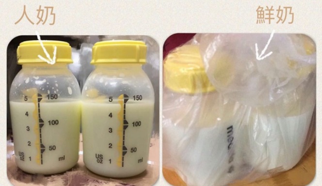 capture-20170709-114751