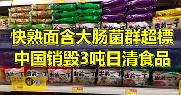 fe5c2aab74d264e5d15e379be3b1a5a4