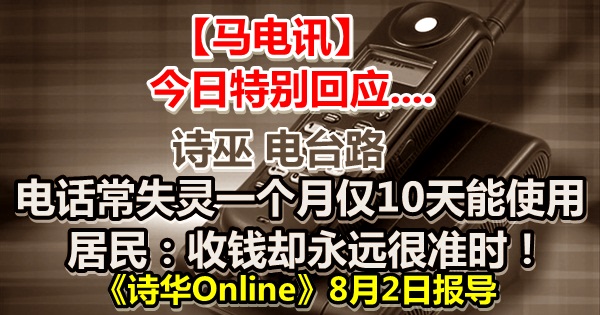 002094e3-6596-4a4f-895a-7562c4d223a1-large16x9_1280x960_60516B00CYQNQ