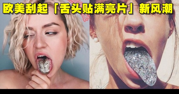 d2758962