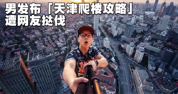 photo11