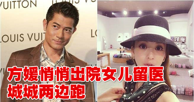 20170908002850_meitu_1