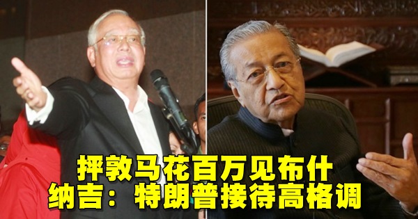 20170915HCZot006-horz