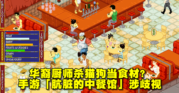 Screenshot_1