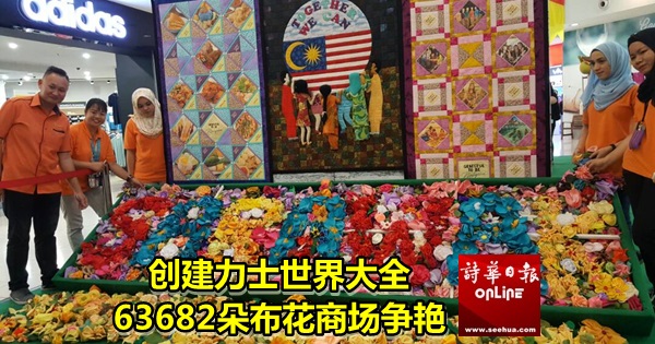 a181dd2f-71e5-4240-bc3d-1cb00f8c2641