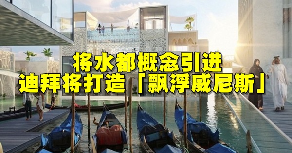 bknint-20170916140029749-0916_17011_001_02b