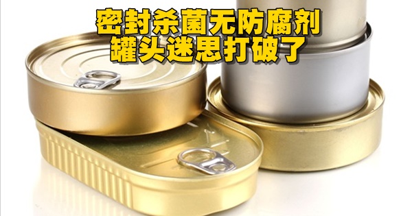 d55b1934607940f5951be0b29c133791