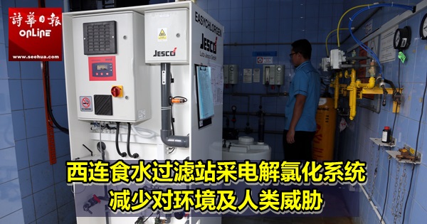 kwc1502b