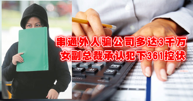 money-management-services-santa-rosa_meitu_6