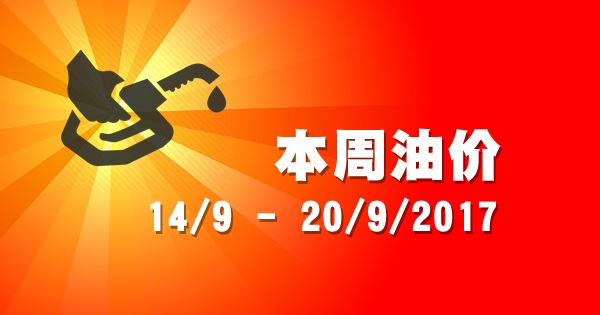 rays-2204246_960_720