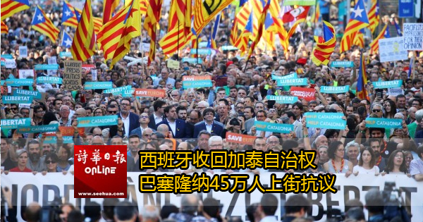 1-已修復