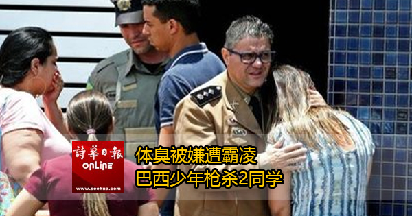 1-已修復