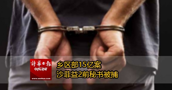 1-已修復