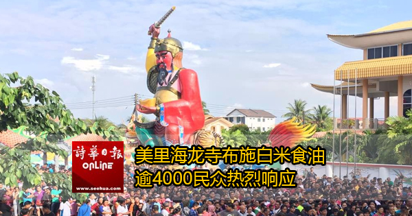 1-已修復