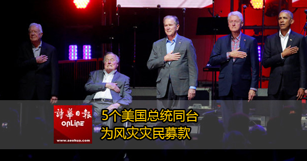 1-已修復