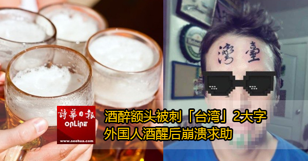 1-已修復