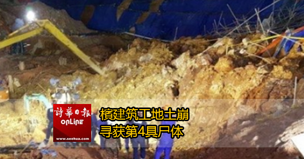1-已修復