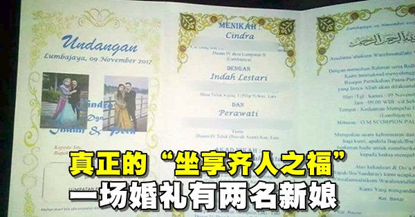 110734sca98r92vrvn9dpg