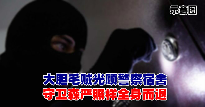 14054301332044549534_meitu_23