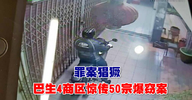 20171030gants02_meitu_21