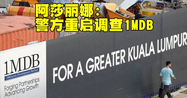 640_924c88f93633442a6a0ff1ee99f863a26