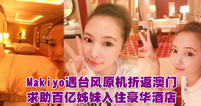 640_93f79c823e72b87afed35c0a47a3244b_meitu_1