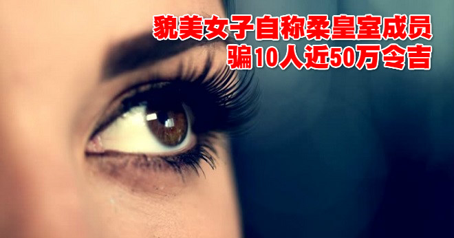 9_meitu_6