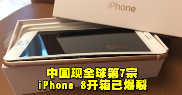 bkncn-20171005180706482-1005_05011_001_01b