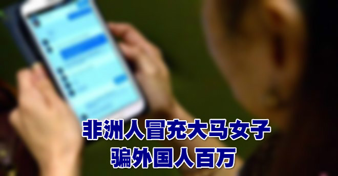 crime170210_meitu_25