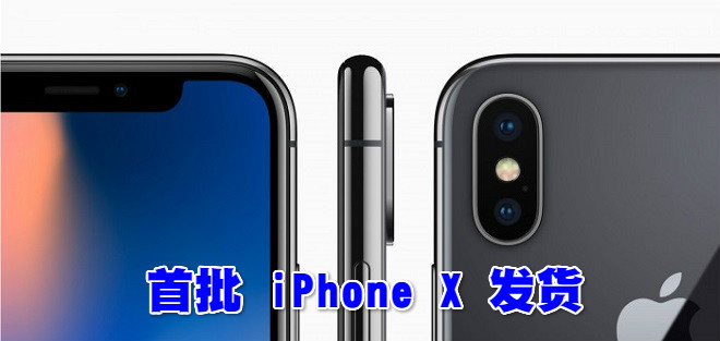 iphone1_meitu_11