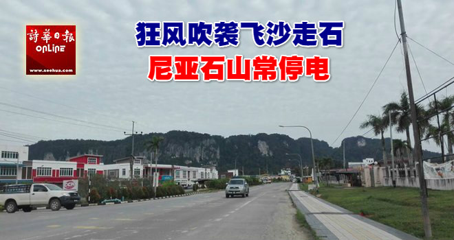 mj2101a_meitu_26