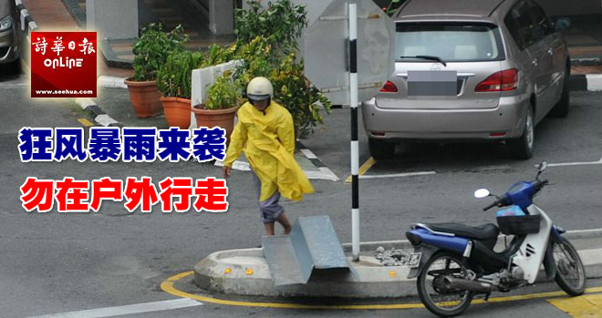 mz2101b_meitu_25