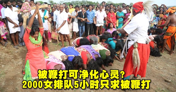 nintchdbpict000358563792