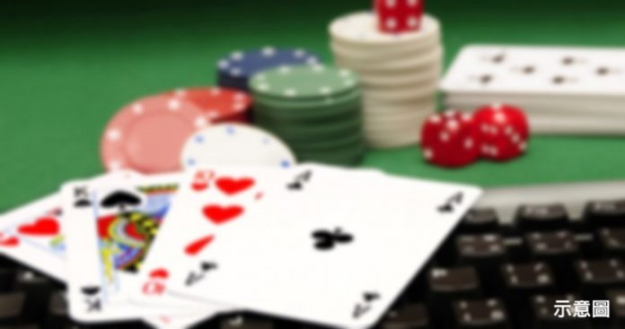 online-gambling2